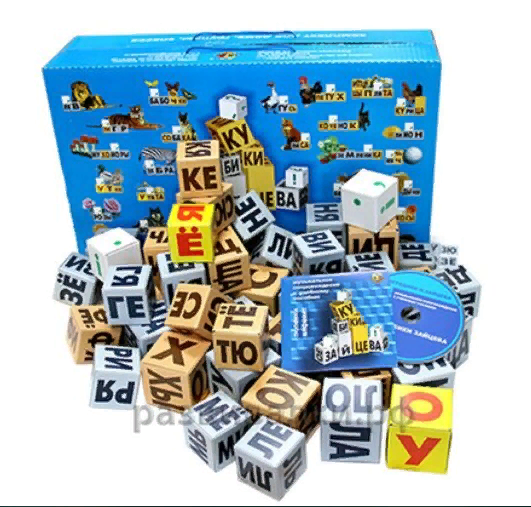 [Виктория Кузнецова] Обучение чтению, письму и гра_0.png